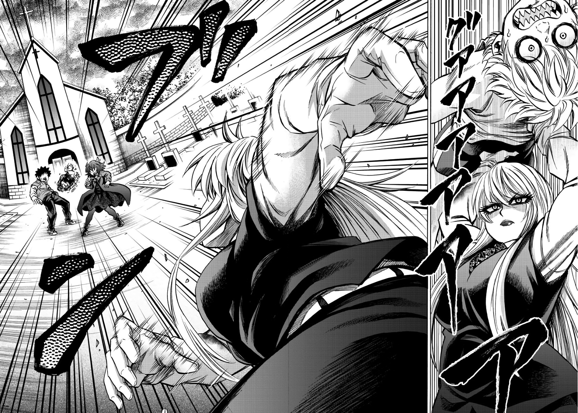 Page 2 of Chapter 94