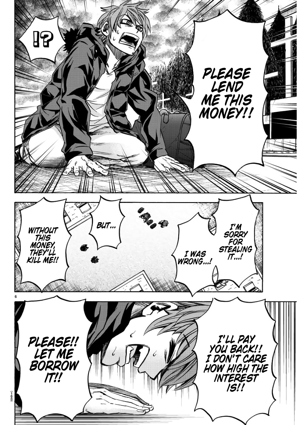 Page 5 of Chapter 94