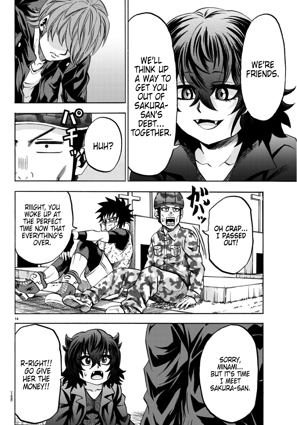 Page 12 of Chapter 94