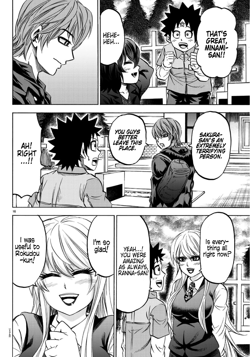 Page 14 of Chapter 94