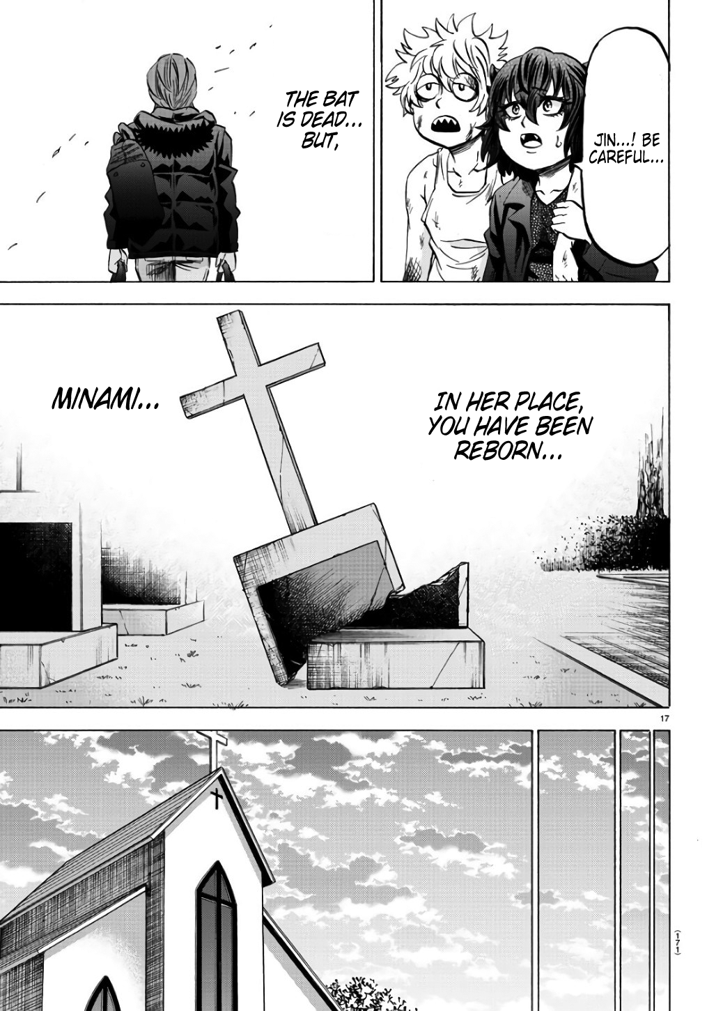 Page 15 of Chapter 94