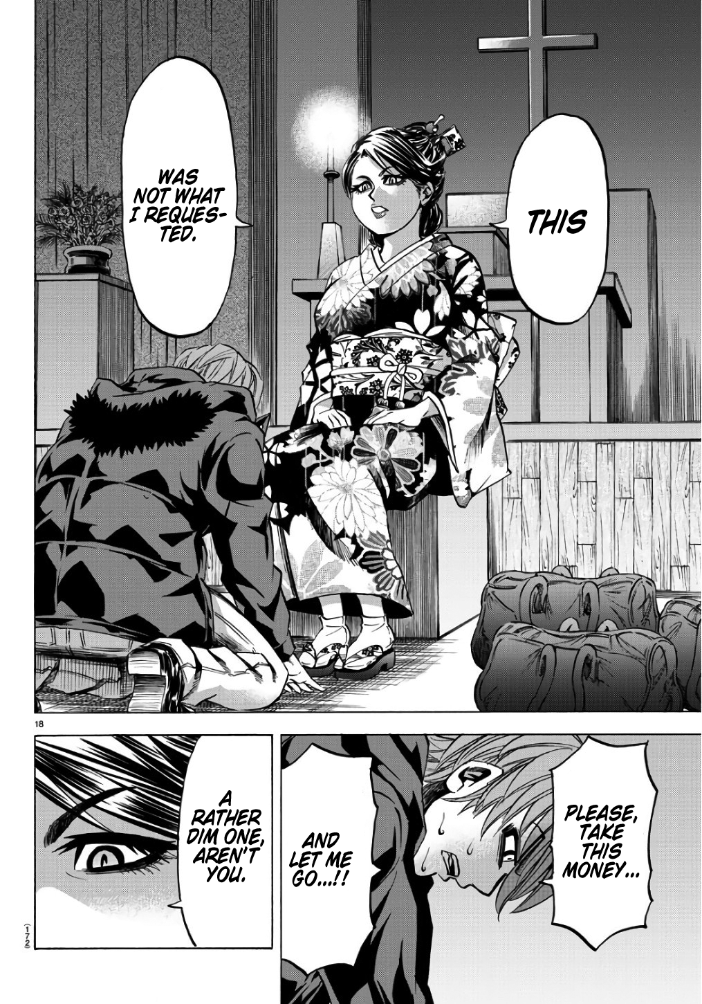 Page 16 of Chapter 94