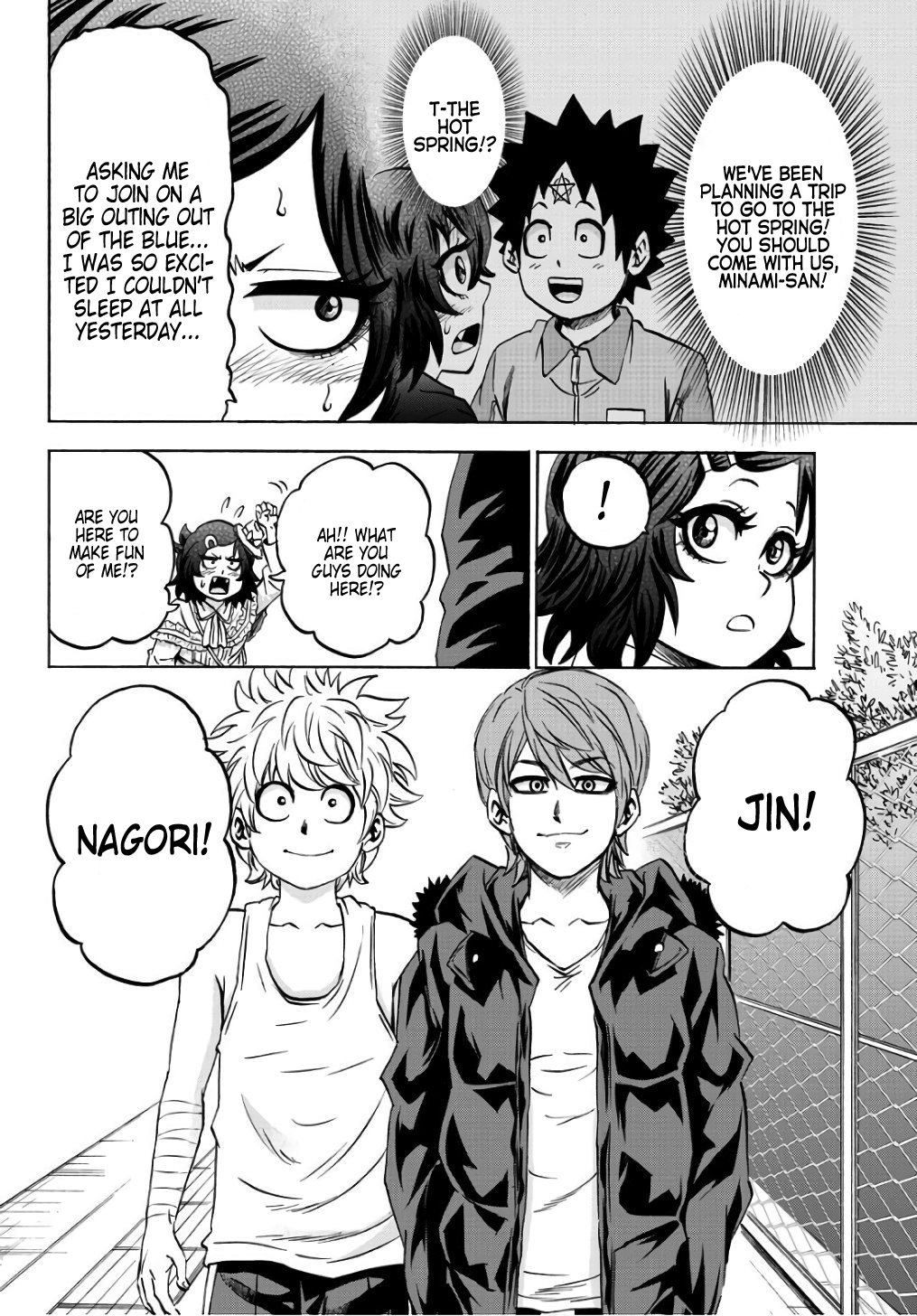 Page 2 of Chapter 95