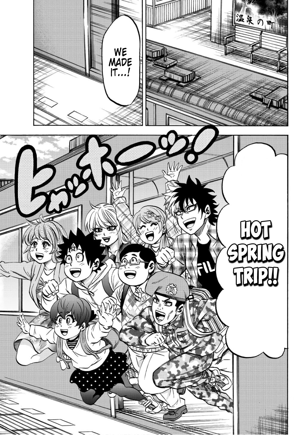 Page 3 of Chapter 95