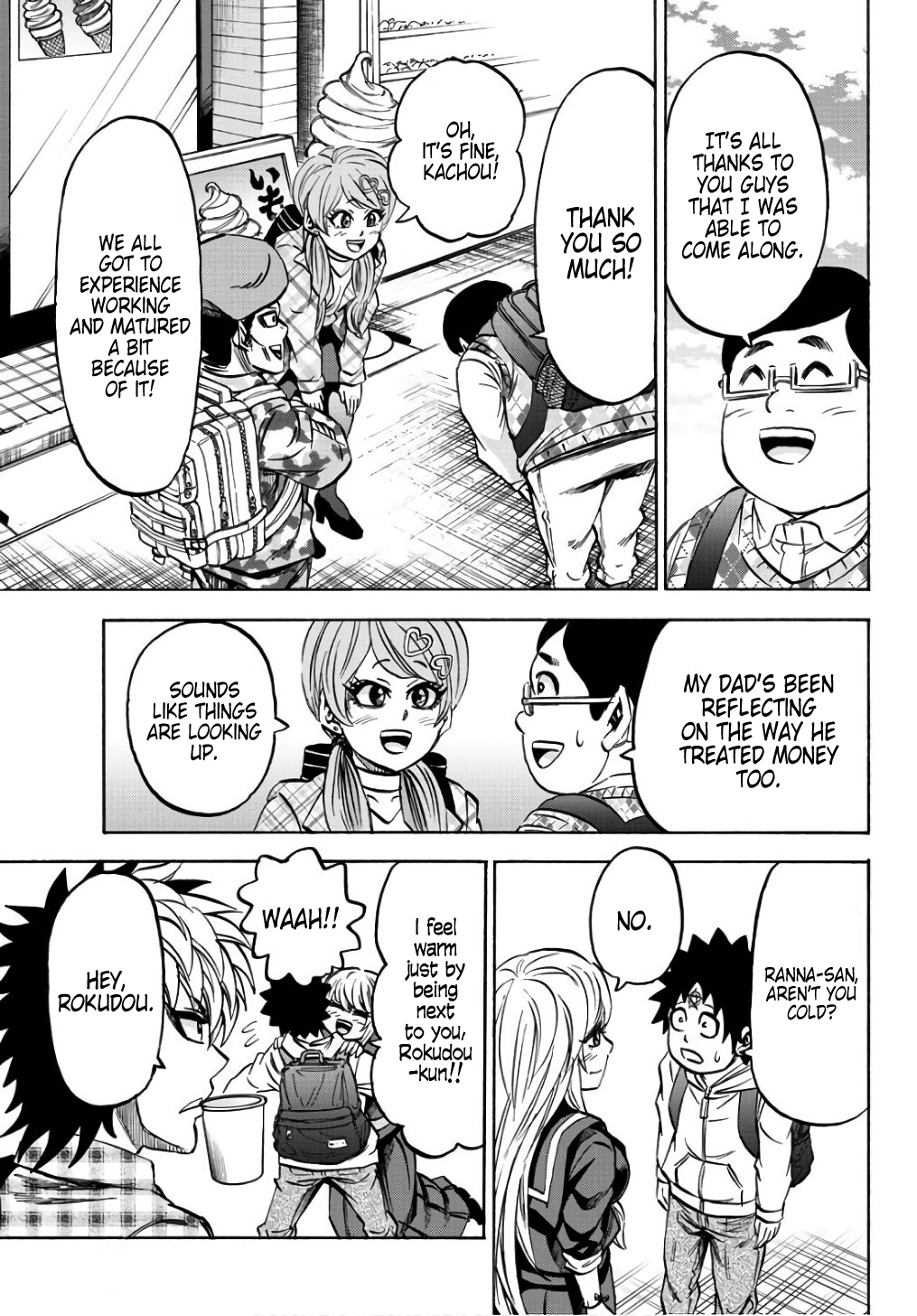 Page 5 of Chapter 95