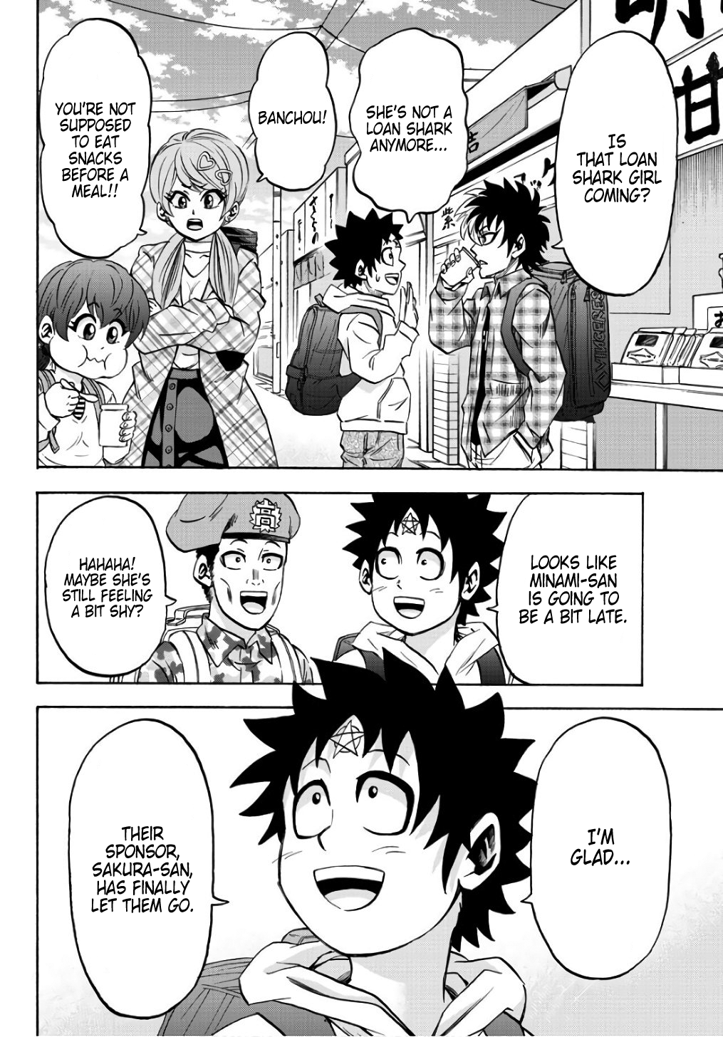 Page 6 of Chapter 95