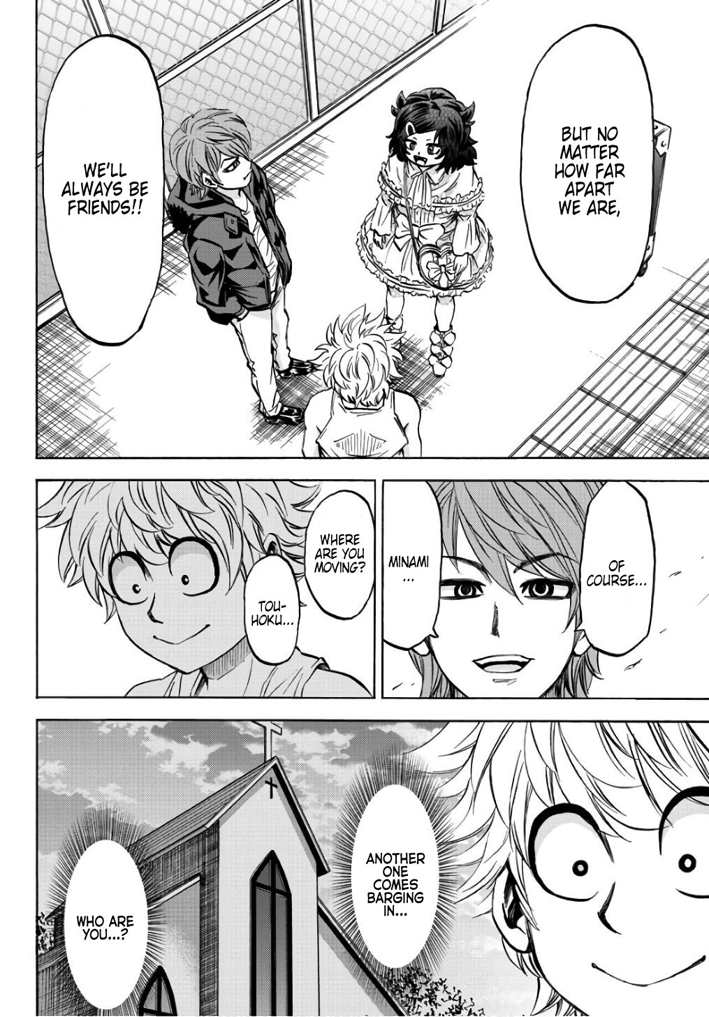 Page 8 of Chapter 95