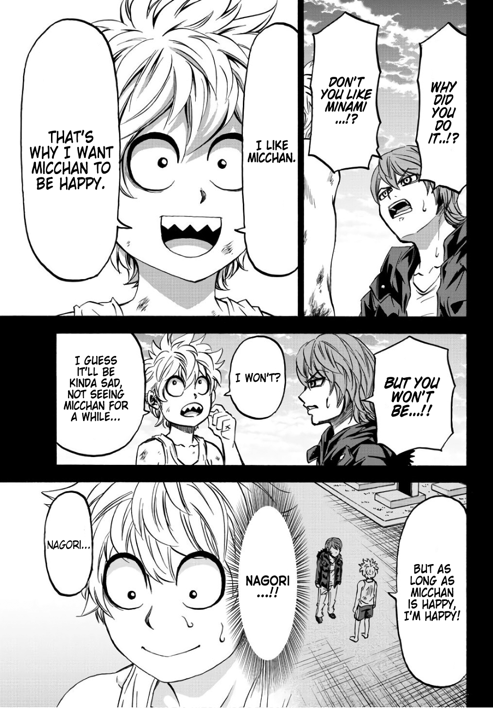 Page 11 of Chapter 95