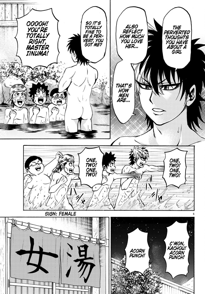 Page 4 of Chapter 96