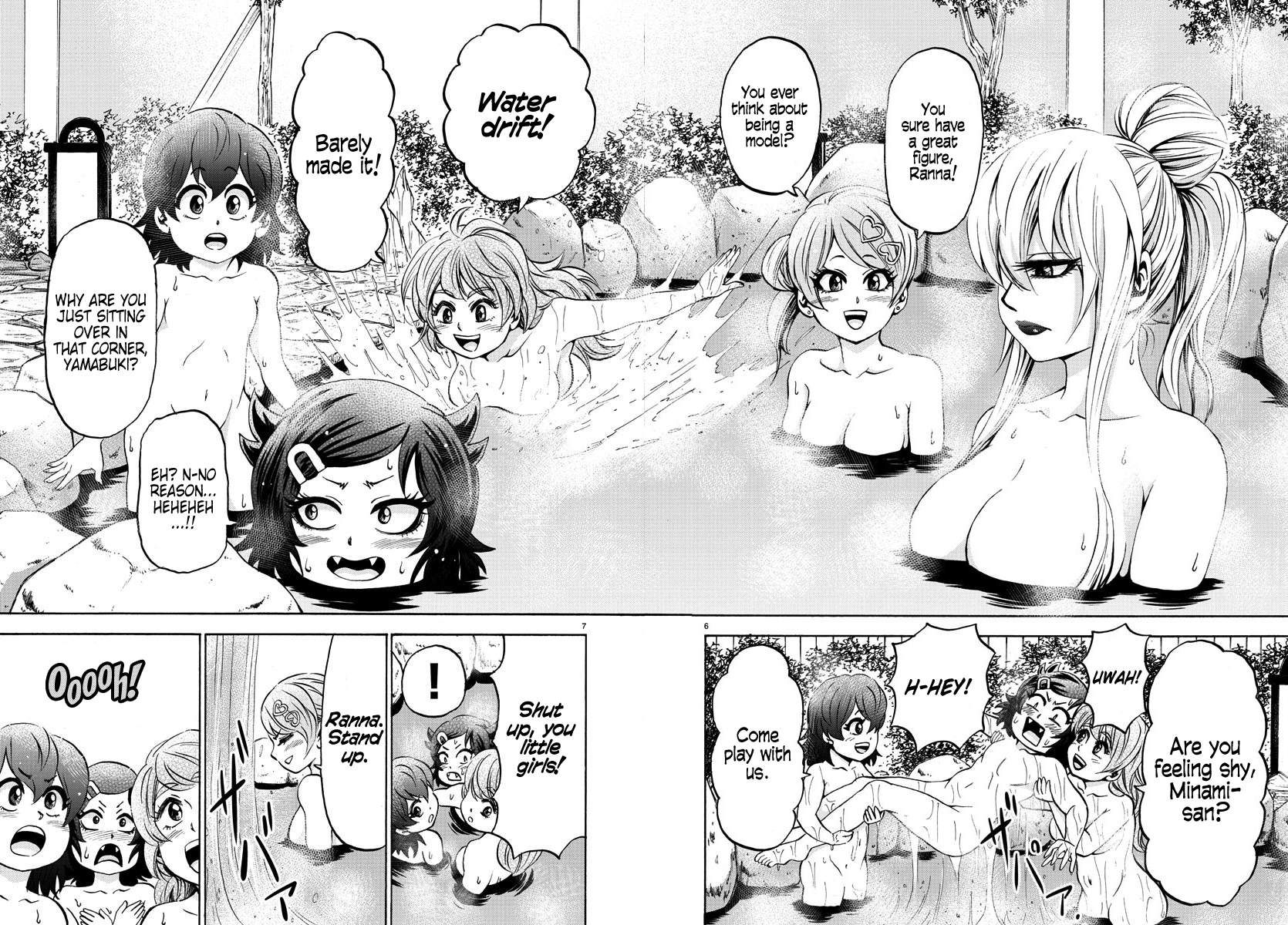 Page 5 of Chapter 96
