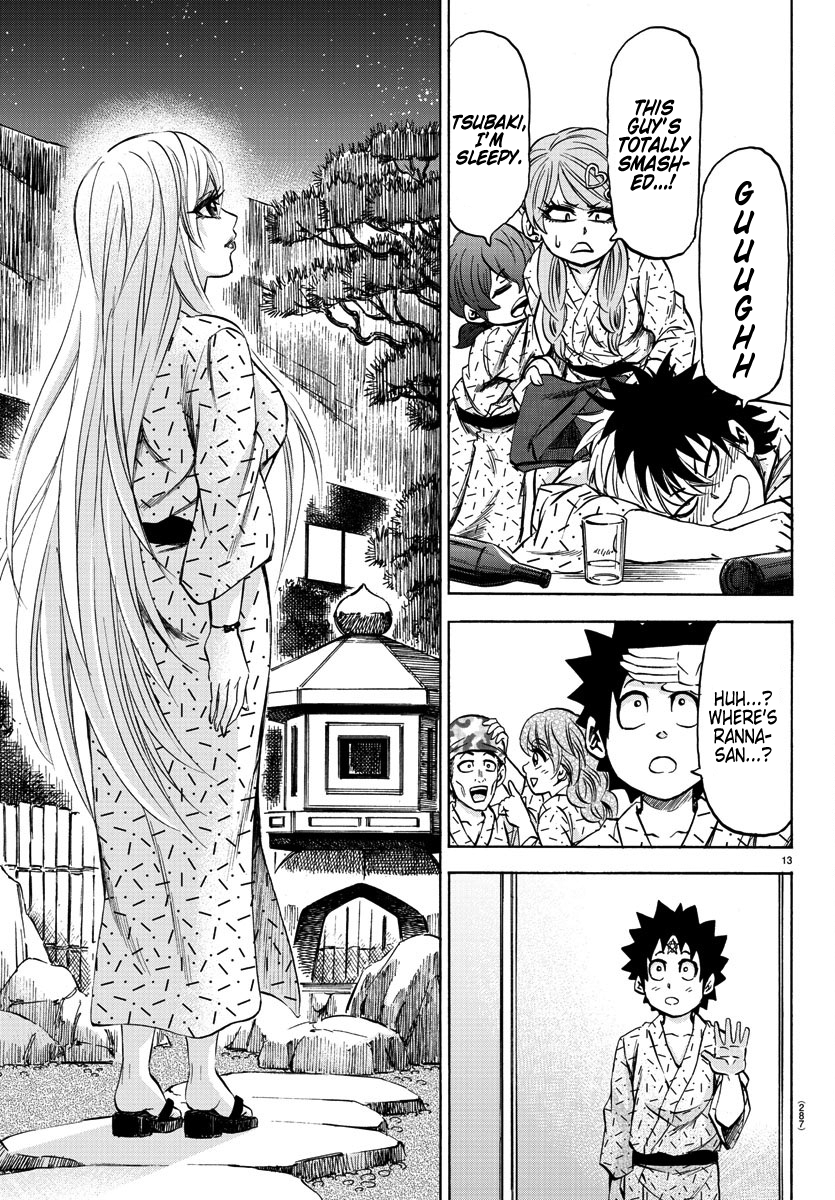 Page 10 of Chapter 96