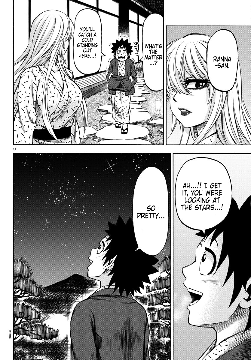 Page 11 of Chapter 96