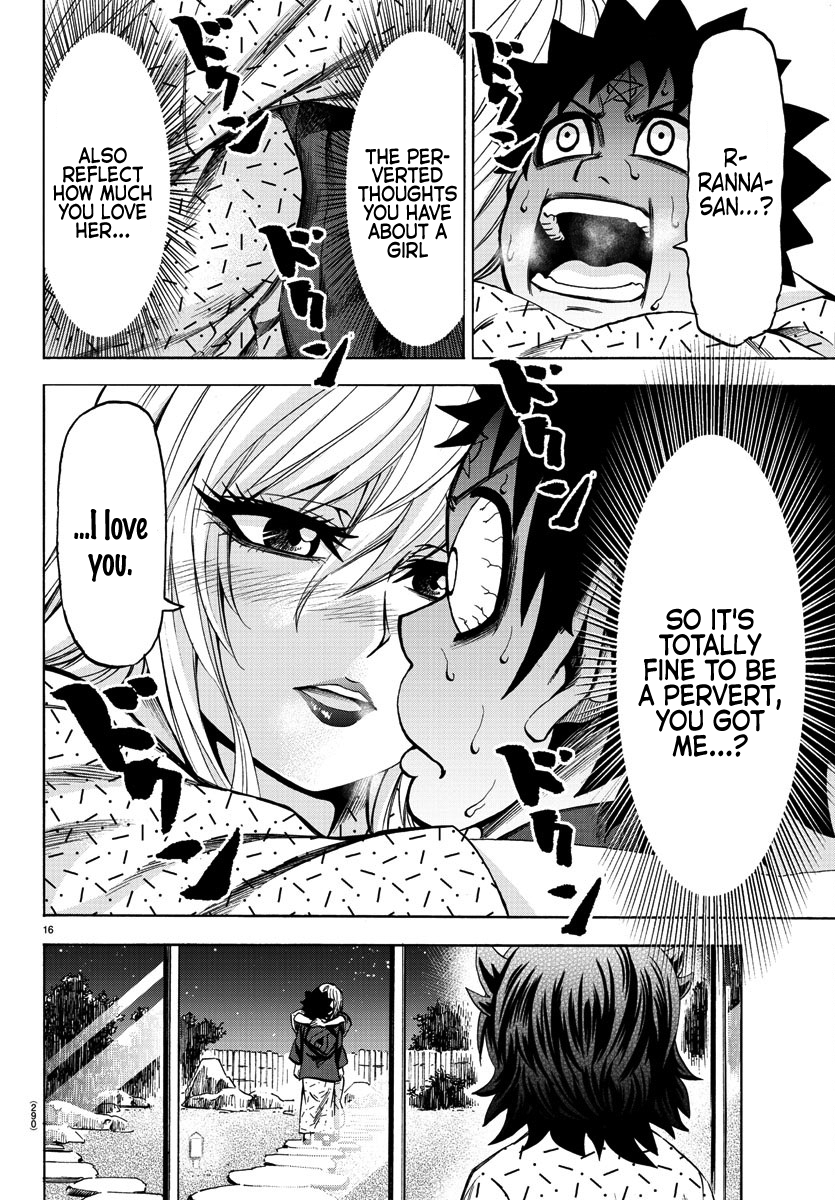 Page 13 of Chapter 96
