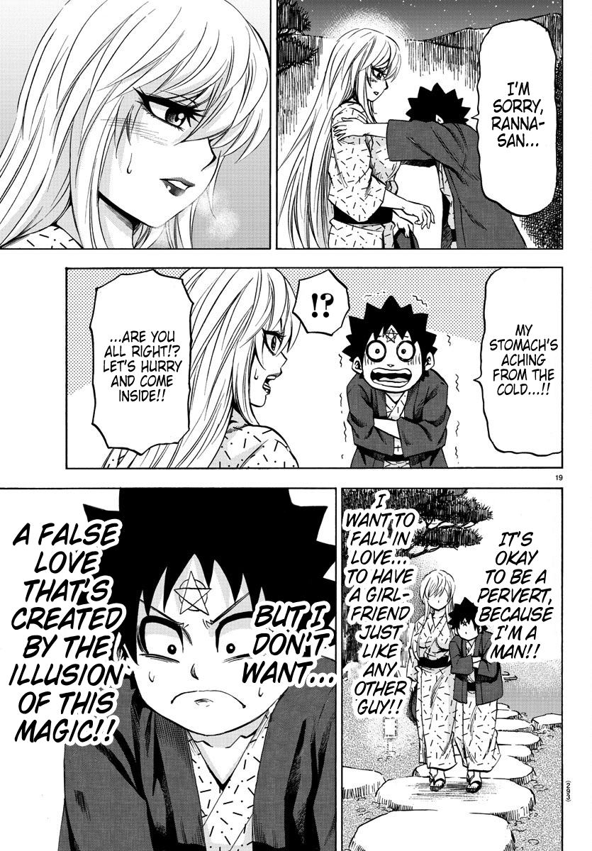 Page 16 of Chapter 96