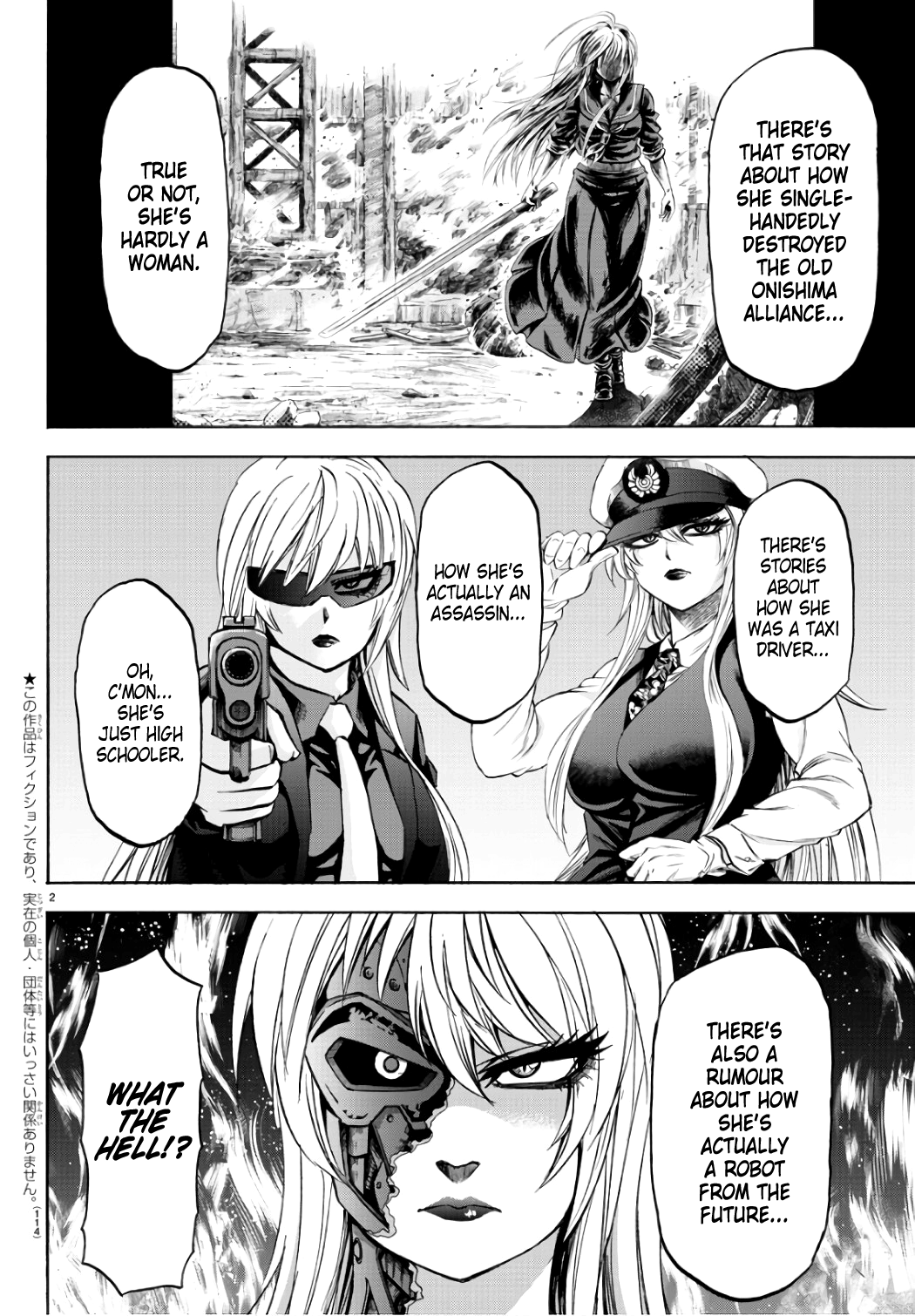 Page 3 of Chapter 97