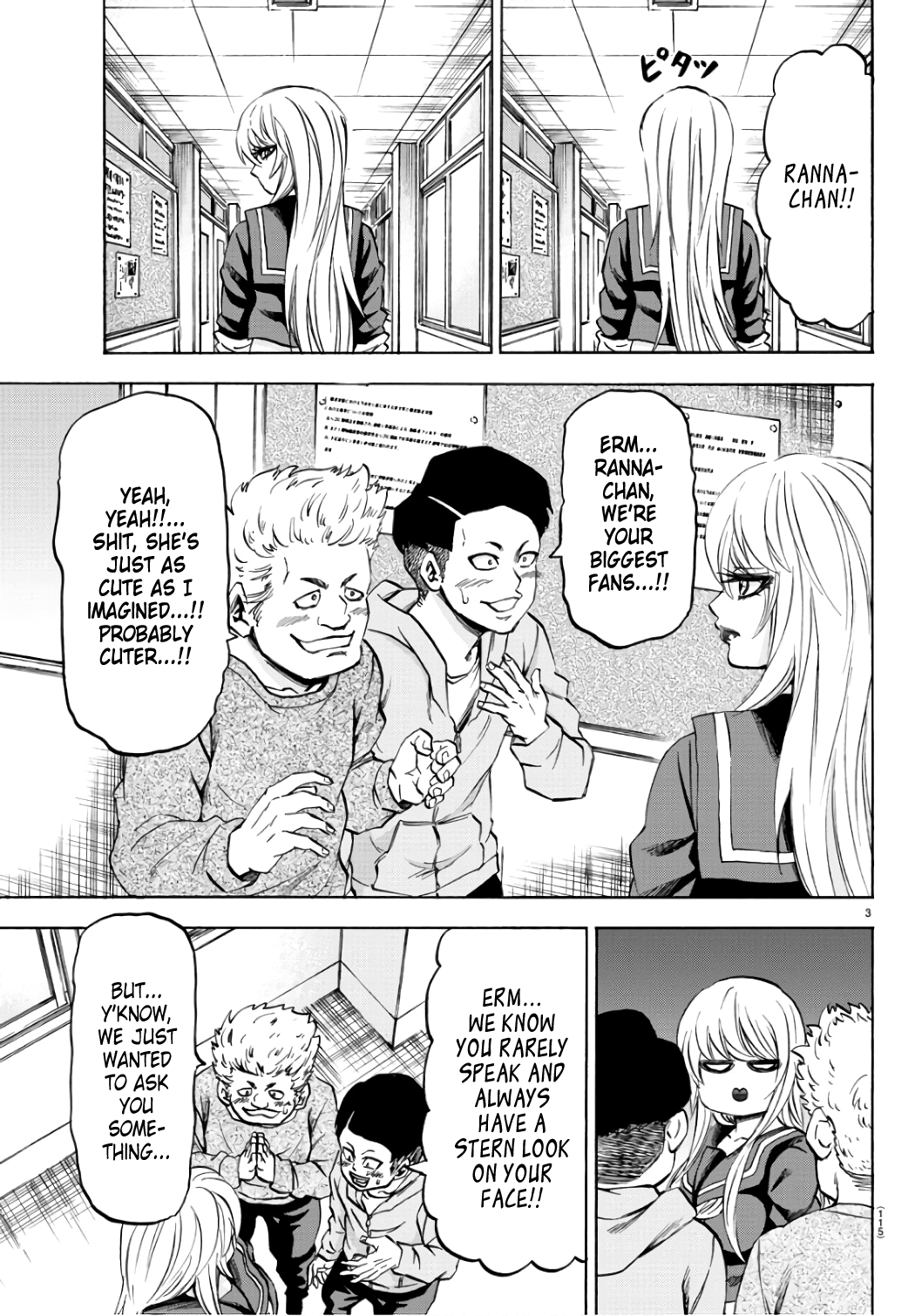 Page 4 of Chapter 97