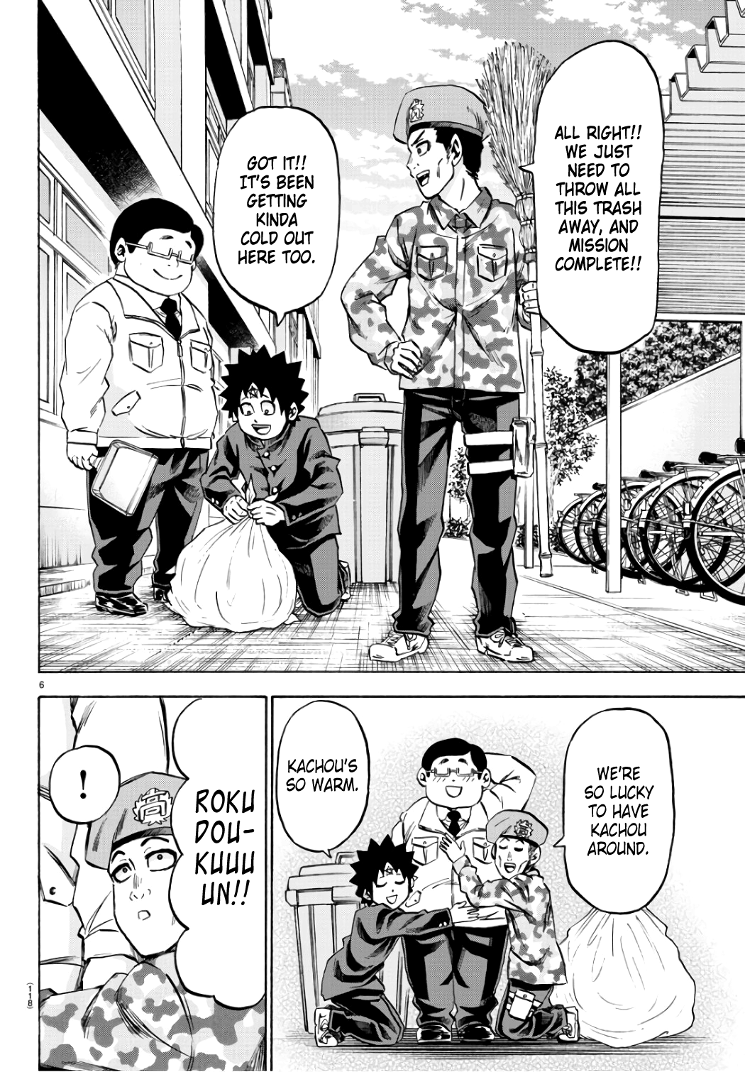 Page 7 of Chapter 97