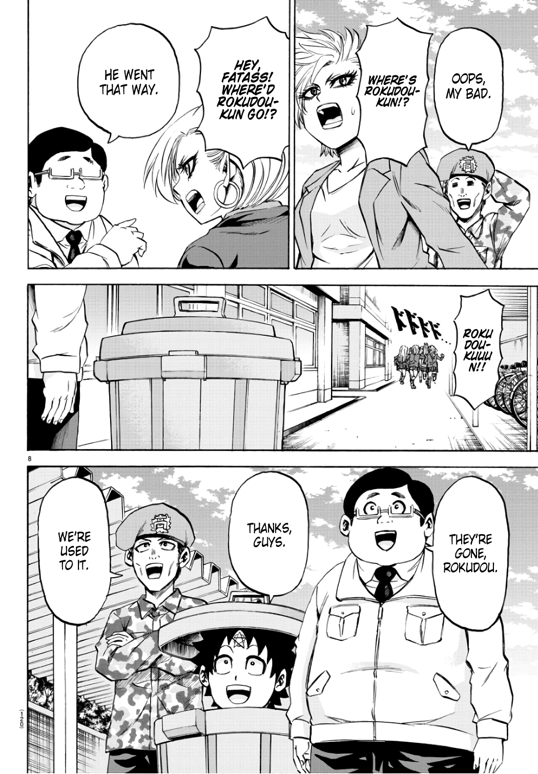 Page 9 of Chapter 97
