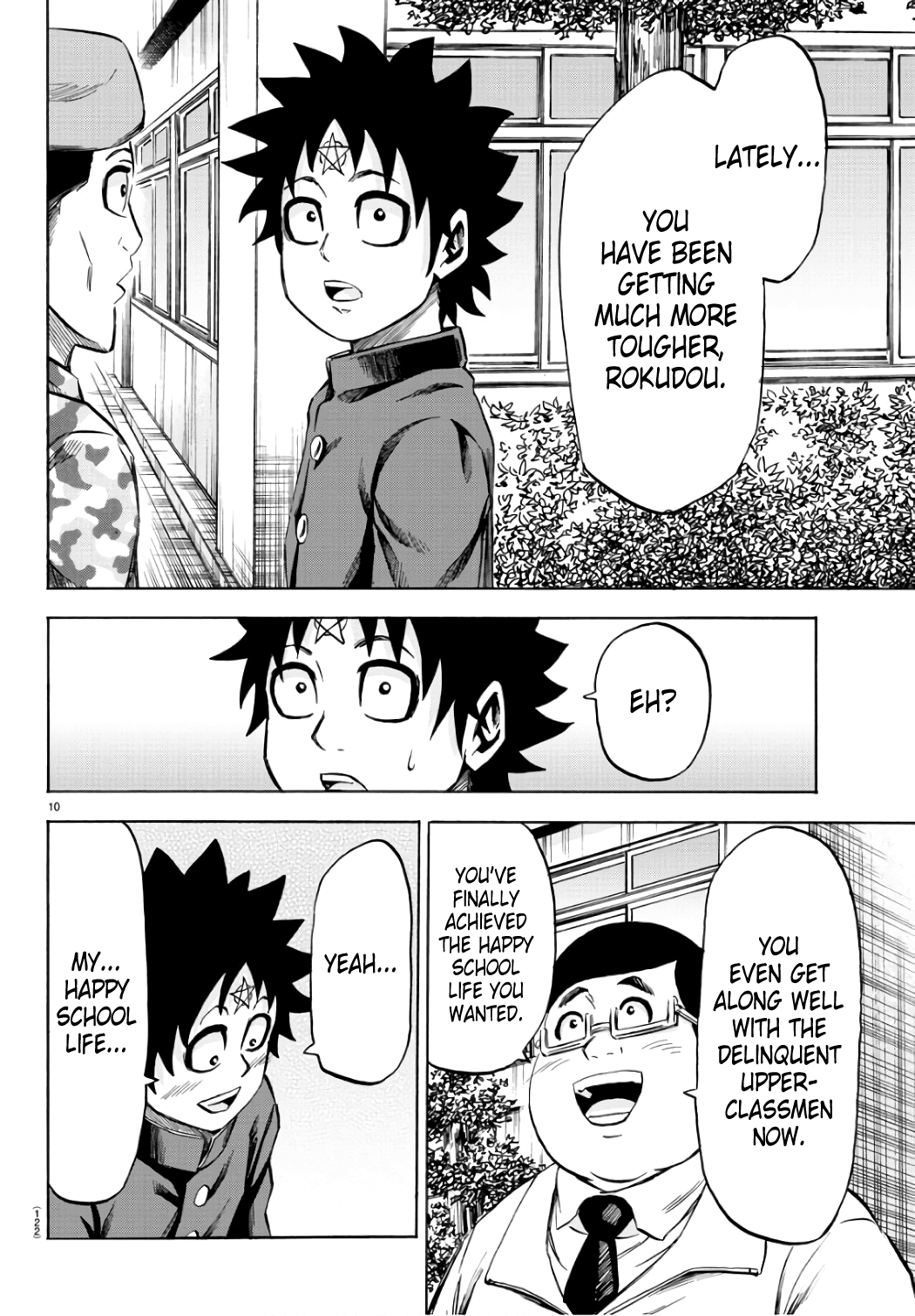Page 11 of Chapter 97