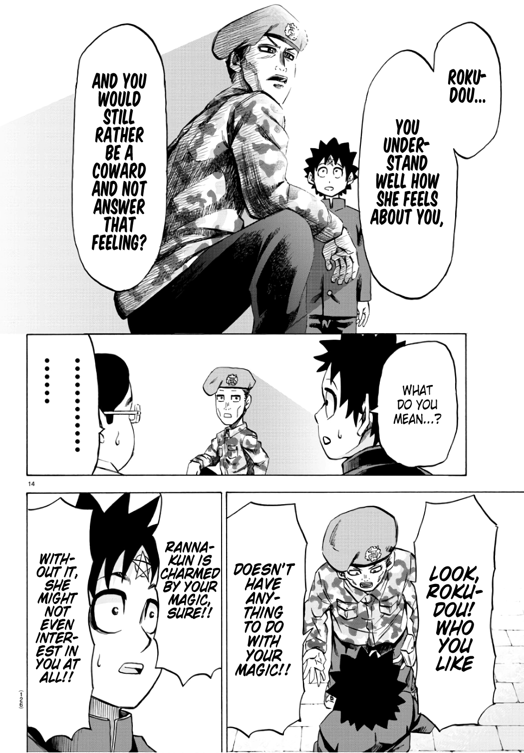 Page 15 of Chapter 97