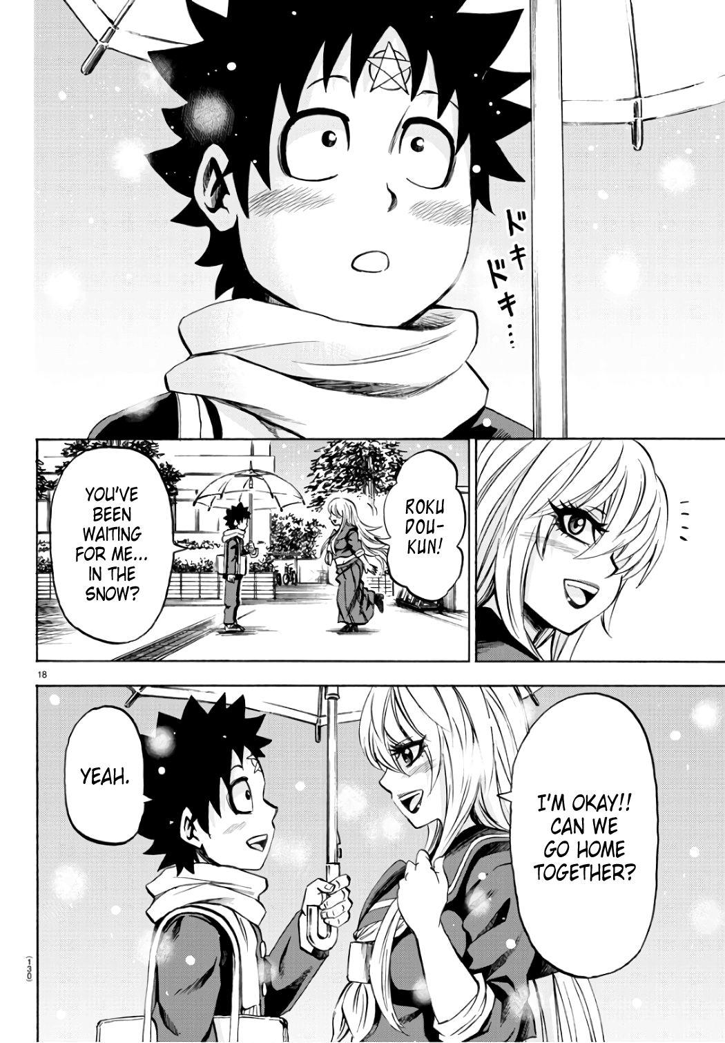 Page 18 of Chapter 97