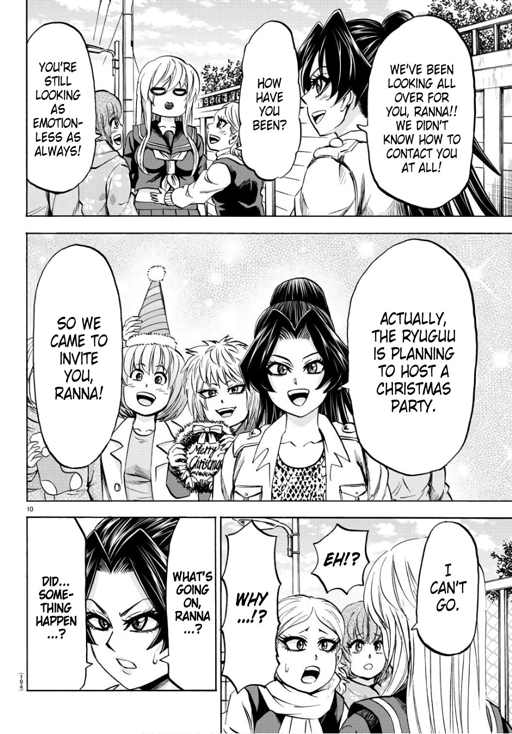 Page 10 of Chapter 98