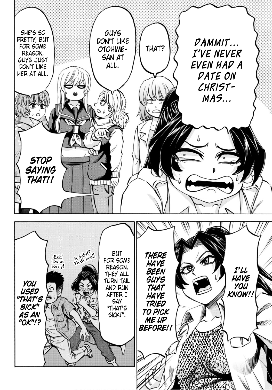Page 12 of Chapter 98