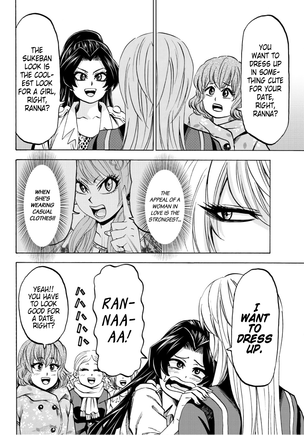 Page 14 of Chapter 98