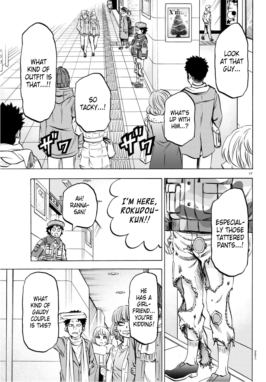 Page 17 of Chapter 98