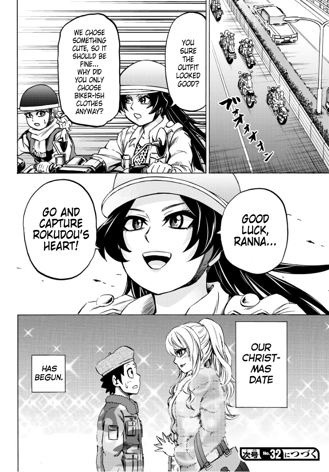 Page 19 of Chapter 98