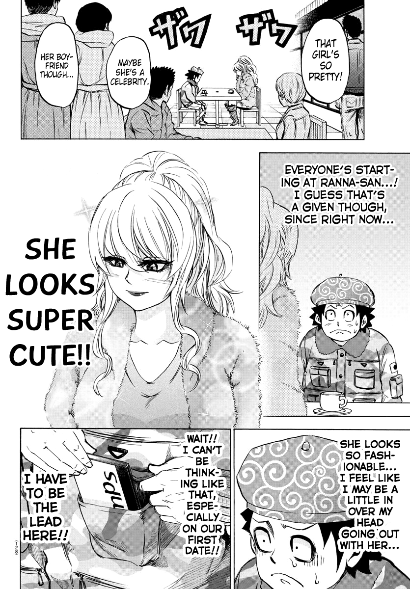 Page 2 of Chapter 99