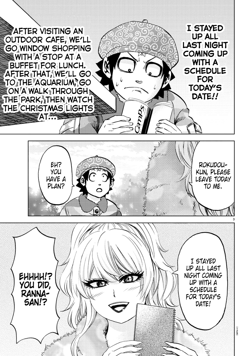 Page 3 of Chapter 99