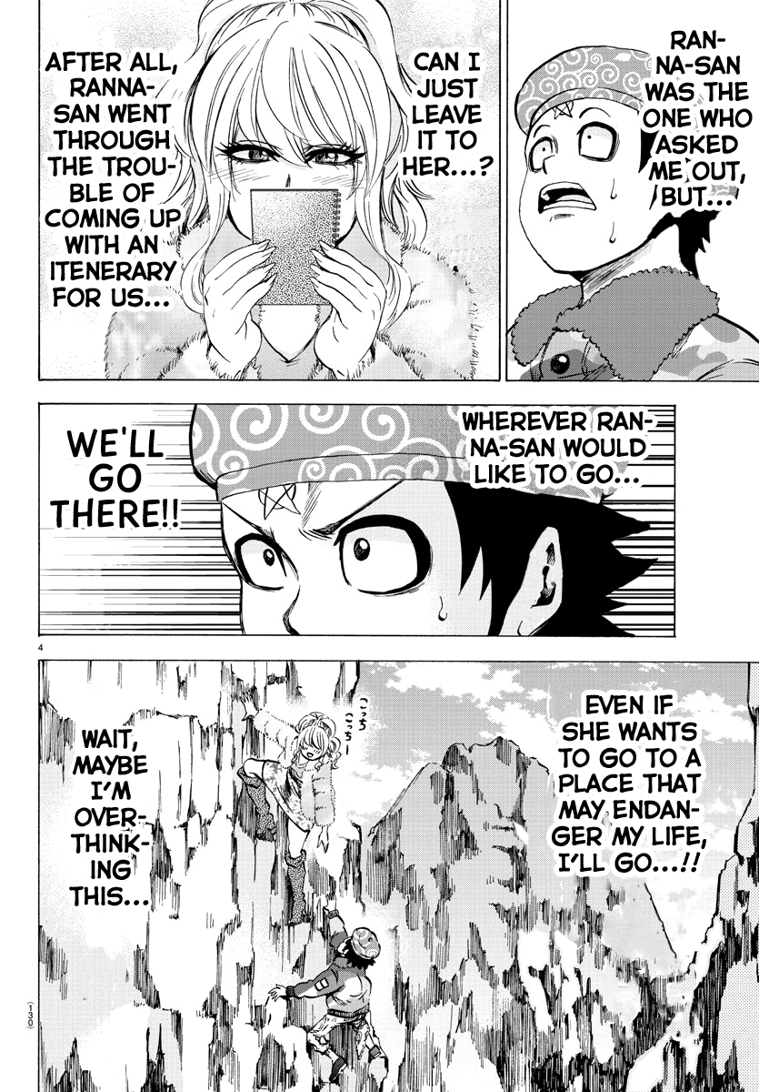 Page 4 of Chapter 99