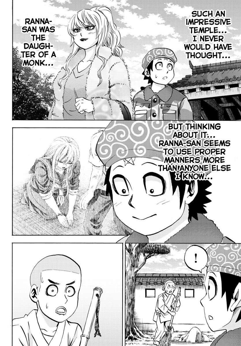 Page 9 of Chapter 99