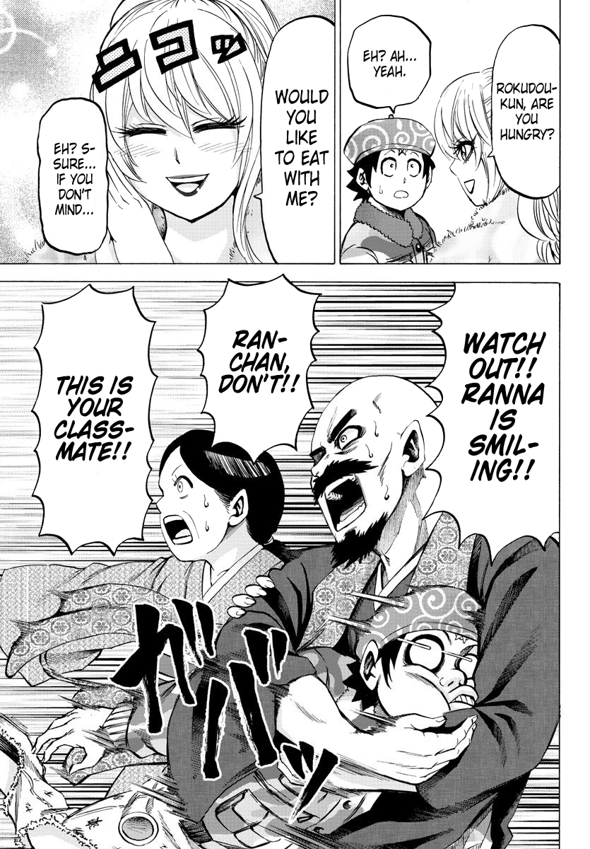 Page 12 of Chapter 99