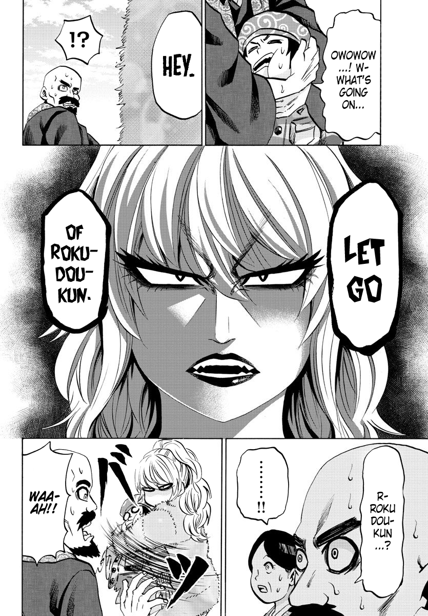 Page 13 of Chapter 99