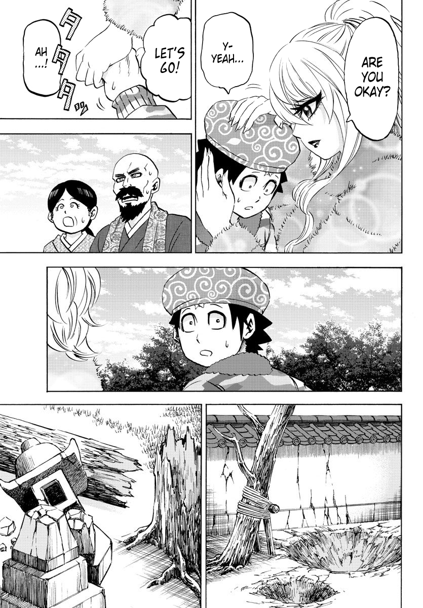 Page 14 of Chapter 99