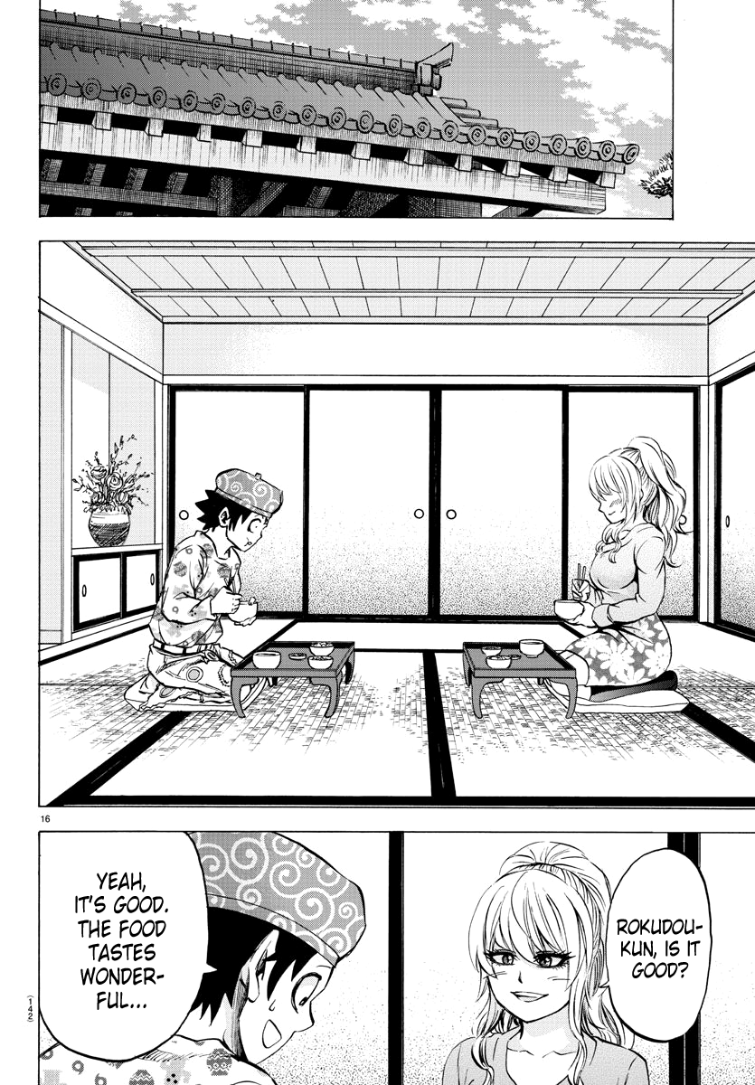 Page 15 of Chapter 99