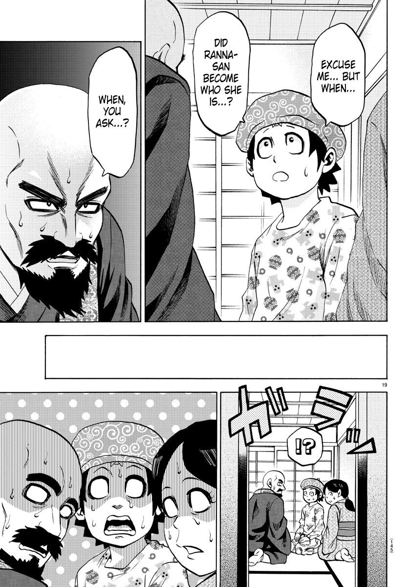 Page 18 of Chapter 99