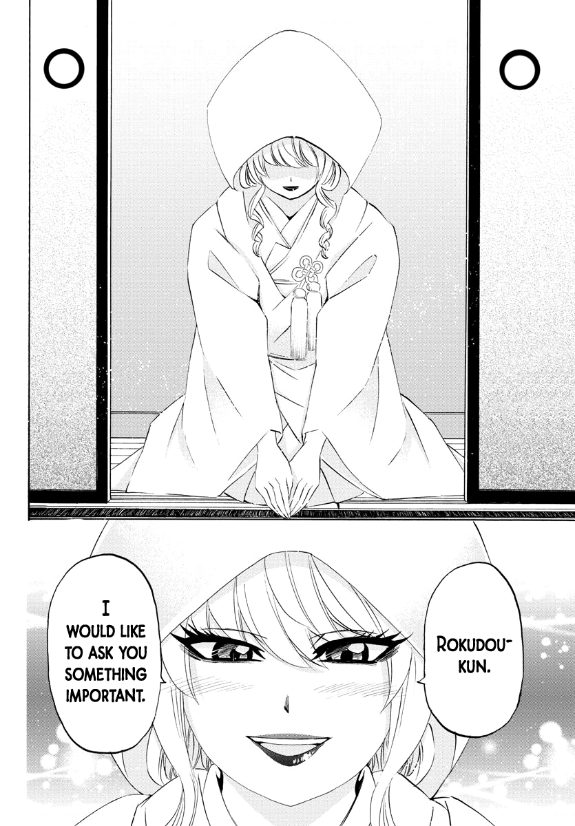 Page 19 of Chapter 99