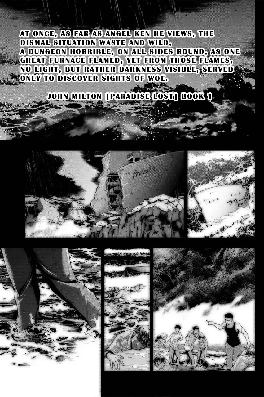 Page 3 of Chapter 1