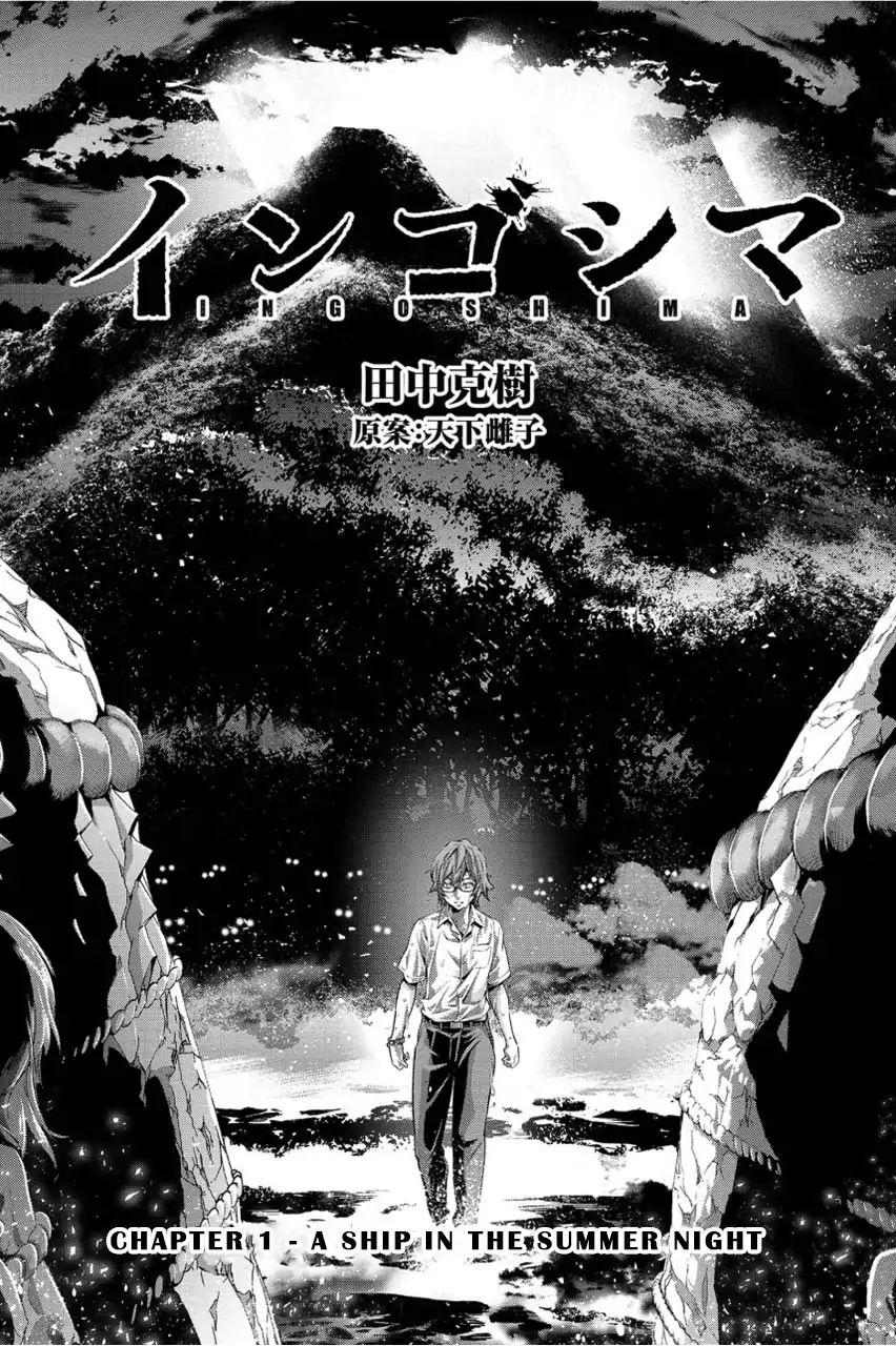 Page 5 of Chapter 1