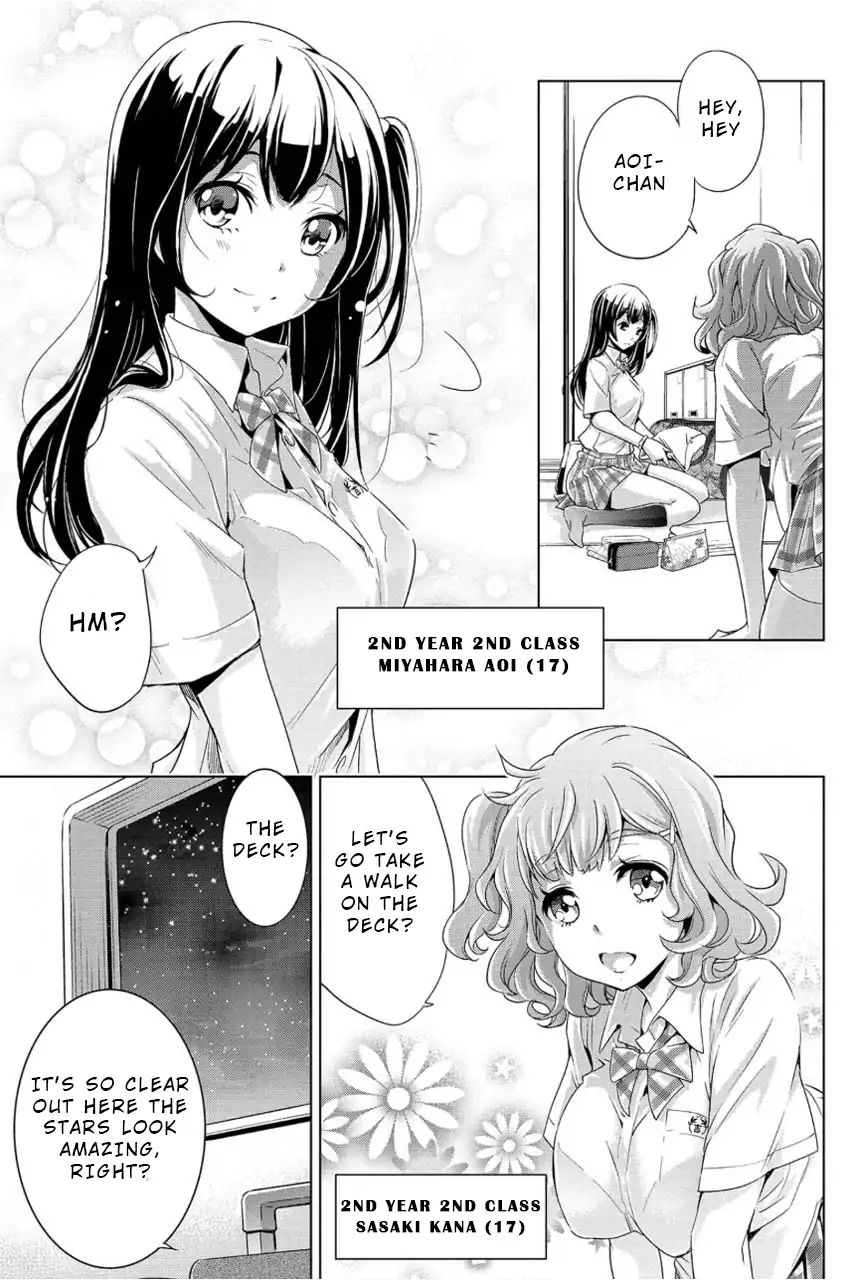 Page 11 of Chapter 1