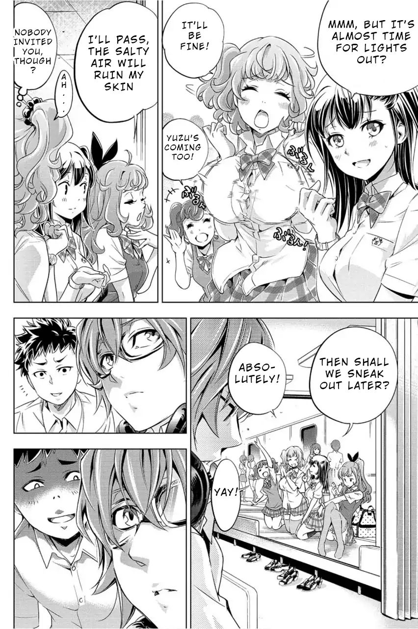 Page 12 of Chapter 1