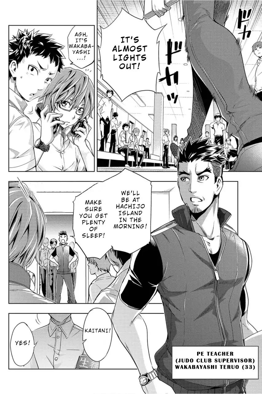 Page 14 of Chapter 1