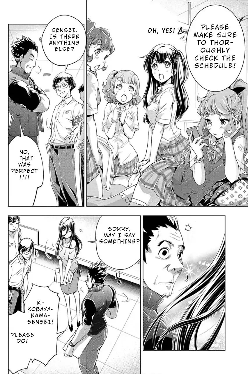 Page 16 of Chapter 1