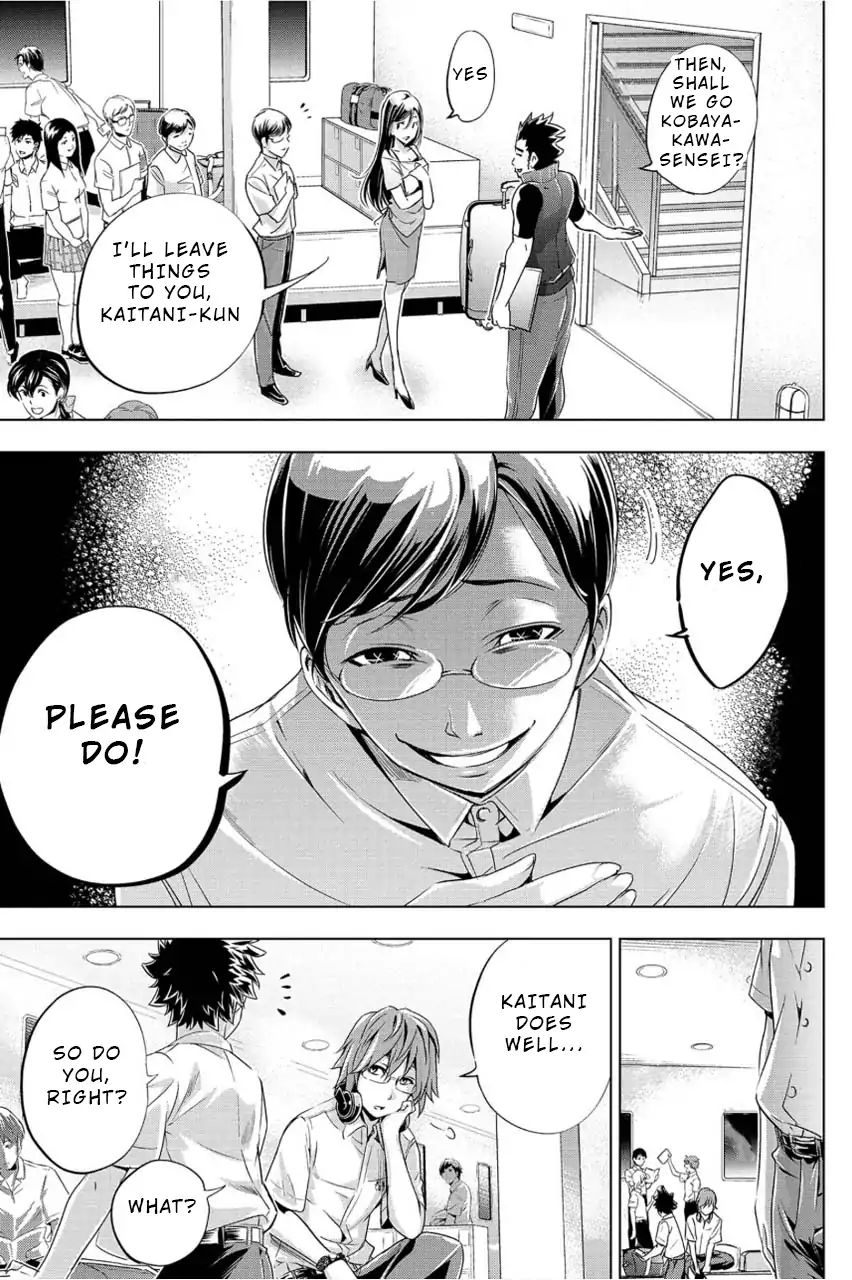 Page 19 of Chapter 1