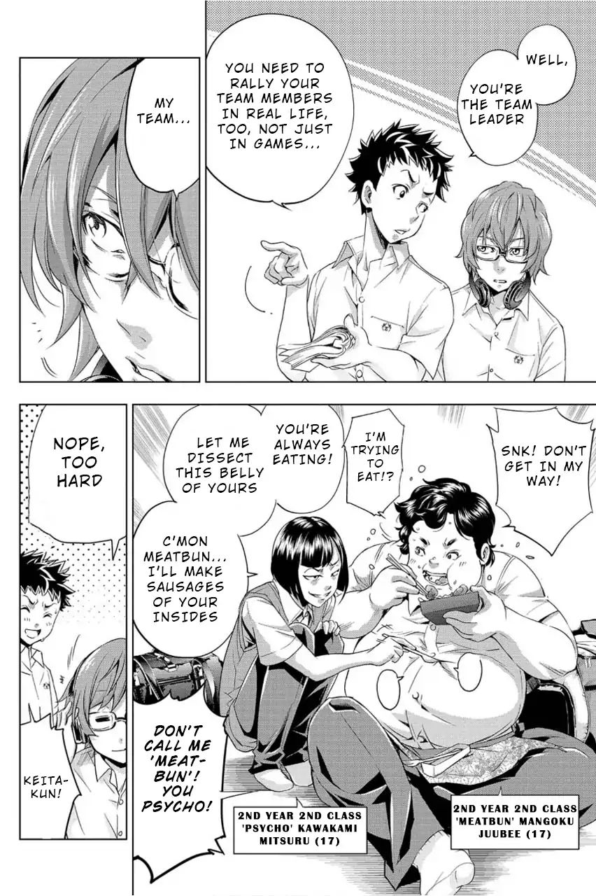 Page 20 of Chapter 1