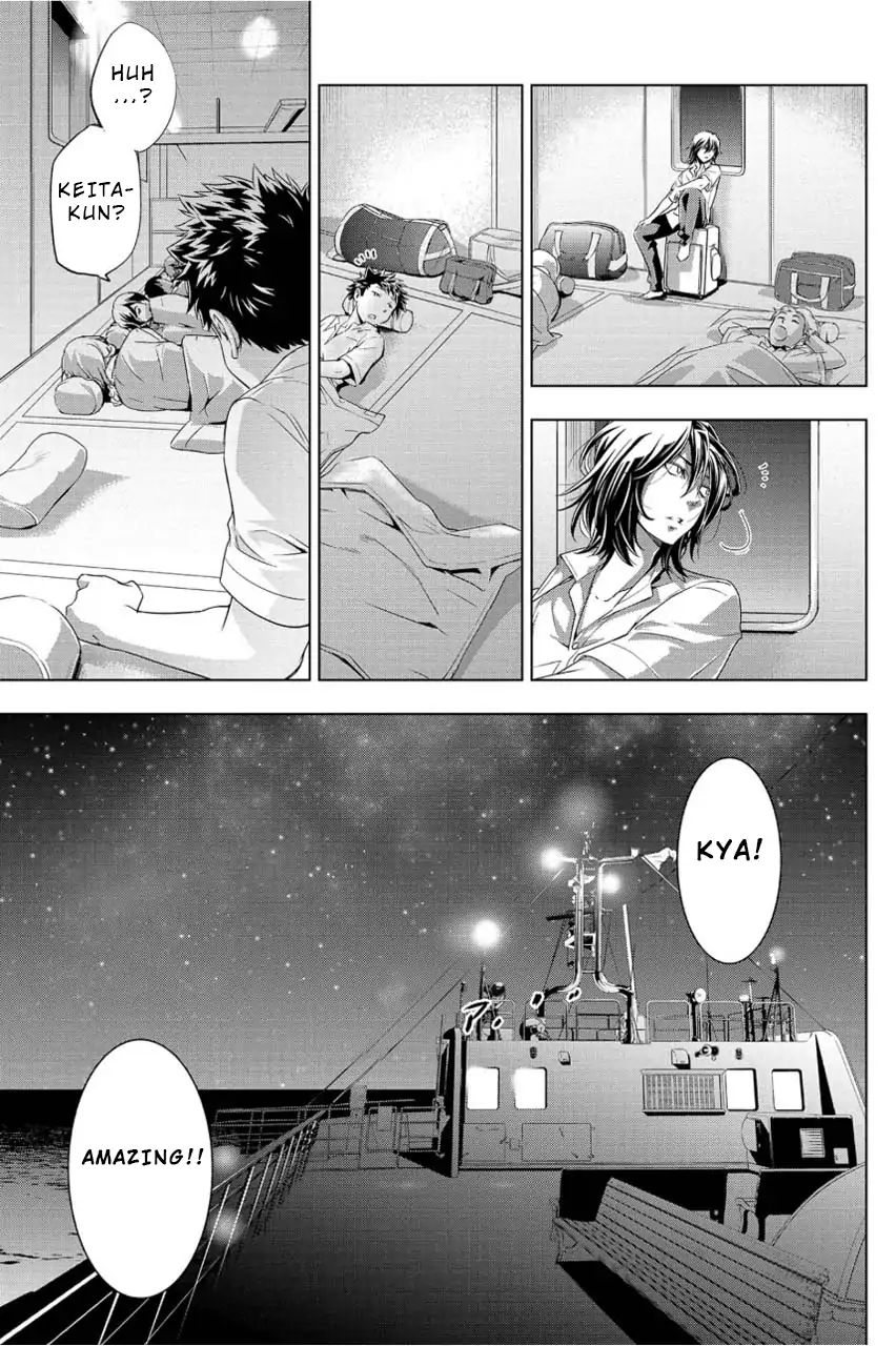 Page 23 of Chapter 1