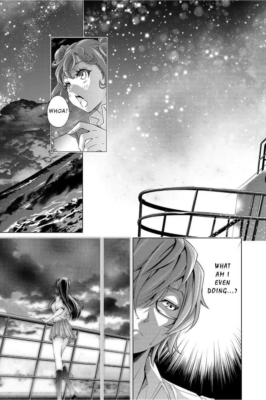 Page 25 of Chapter 1